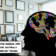 a graphic of a human with a brain filled with colors and the world map. background is a doctor's office. the comic text bubble says, I see your degrees. hope you're culturally competent though.